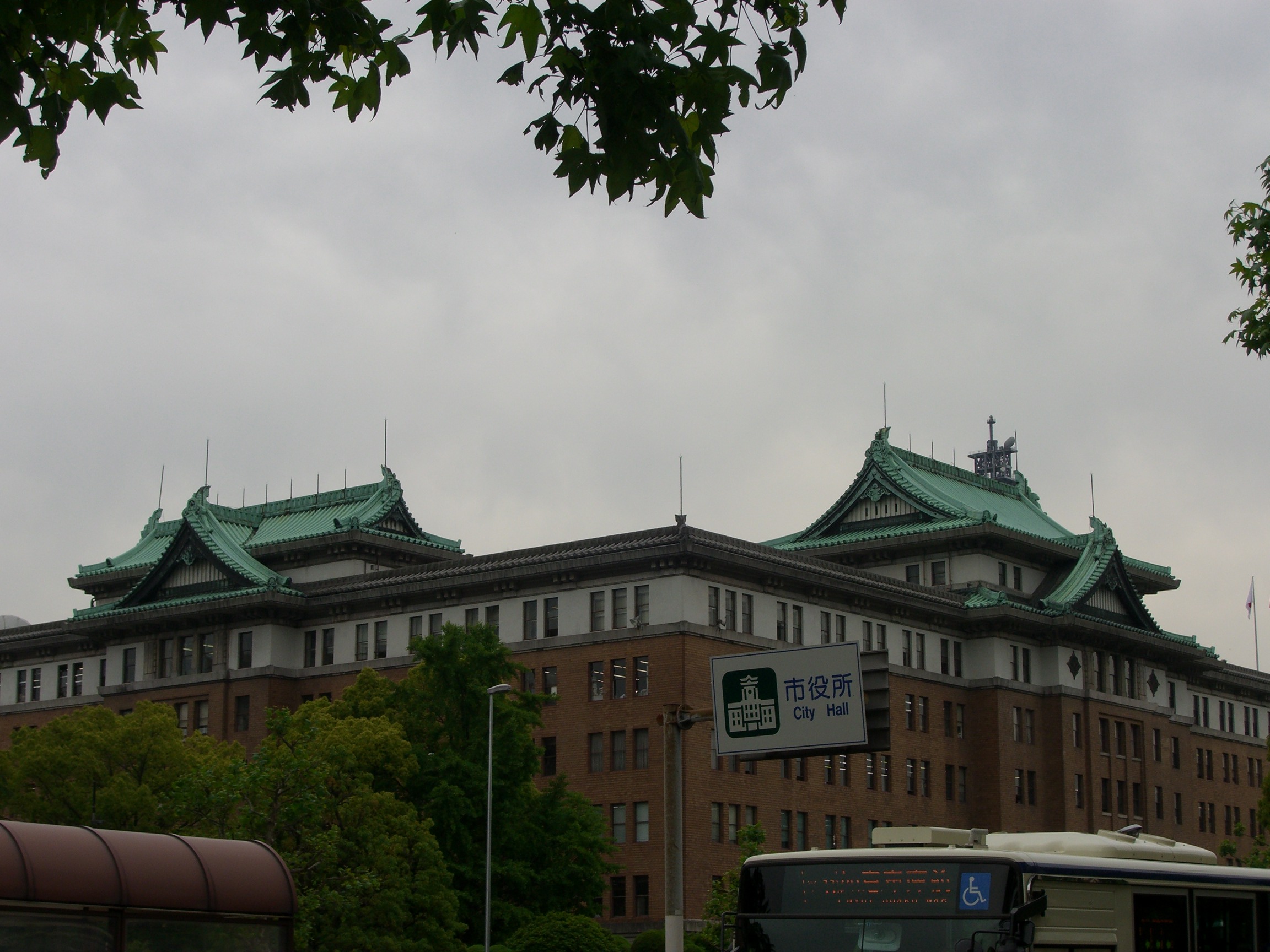 Aichi Nagoya